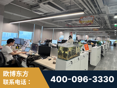 邹平-企业展示图