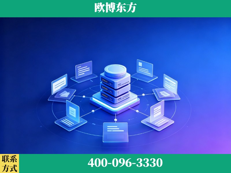 邹平-品牌优化